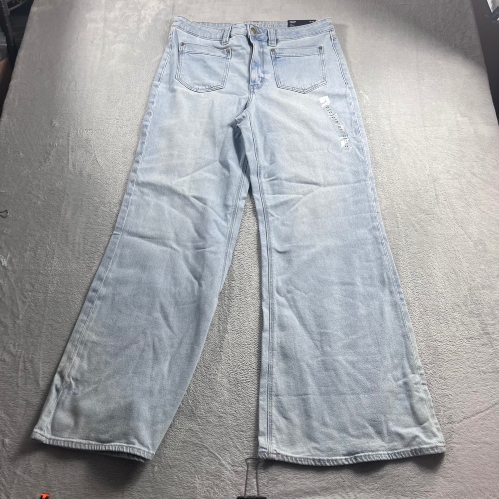 American Eagle High Rise Flare Jeans Light Wash Stretch Denim Size 12 Long